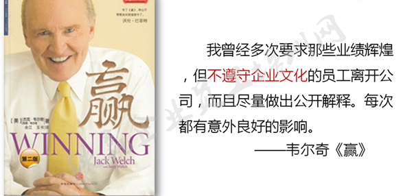 重慶管理咨詢公司_副本.png