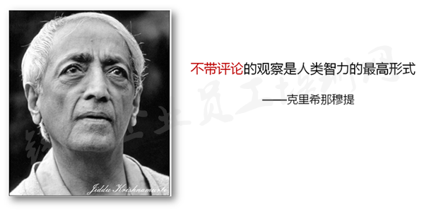 教師節(jié)快樂鐵贏培訓(xùn)_副本.png