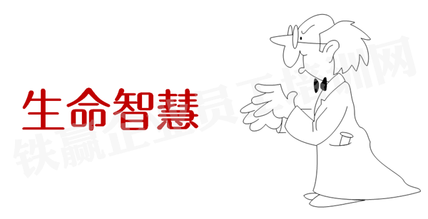 重慶管理培訓(xùn)公司.png