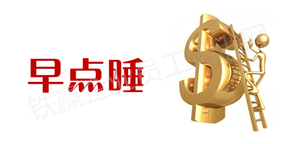 重慶領(lǐng)導(dǎo)力訓(xùn)練營.png