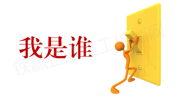 重慶人力培訓(xùn)銷售公司.png