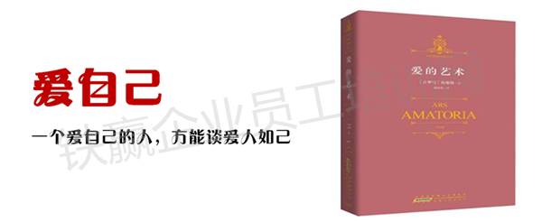 重慶企業(yè)管理培訓(xùn)咨詢機(jī)構(gòu).png